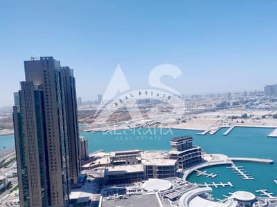 1 Спальня Апартамент Продажа в Остров Аль Рим, Абу-Даби - 205. jpeg