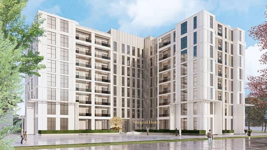 1 Bedroom Flat for Sale in Muwaileh, Sharjah - WhatsApp Image 2022-03-13 at 6.43. 14 PM. jpeg