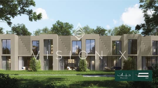 2 Bedroom Townhouse for Sale in Barashi, Sharjah - 4BTA-REAR---Hayyan---Alef-Group. jpg
