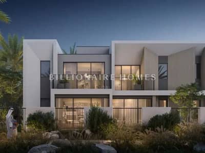 4 Bedroom Townhouse for Sale in Arabian Ranches 3, Dubai - 2. jpg