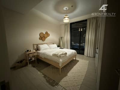 1 Спальня Апартаменты Продажа в Собха Хартланд, Дубай - b651e908-c5d7-4c02-a59e-f7a1f36598aa. png
