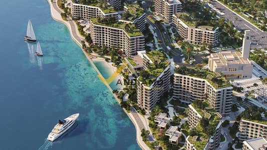 شقة 2 غرفة نوم للبيع في جزيرة ياس، أبوظبي - ALD2851_Gardenia_S010_EXT_Aerial_5K. jpg