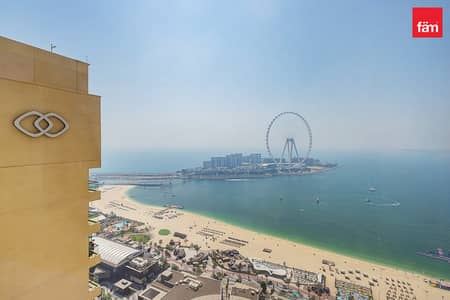 2 Bedroom Apartment for Rent in Jumeirah Beach Residence (JBR), Dubai - Upgraded | Fully Furnished | High Floor