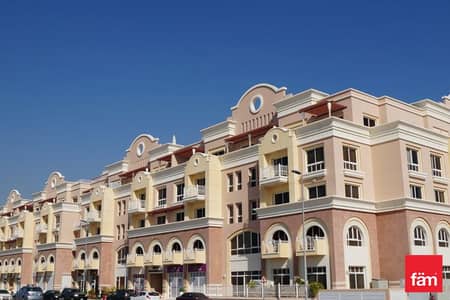 Студия Продажа в Джумейра Вилладж Серкл (ДЖВС), Дубай - Квартира в Джумейра Вилладж Серкл (ДЖВС)，JVC Дистрикт 14，Эмирейтс Гарденс 2，Мейпл 2, 520000 AED - 11635914