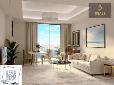1 Bedroom Apartment for Sale in Ajman Free Zone, Ajman - image (3). png