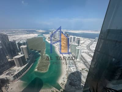 شقة 2 غرفة نوم للبيع في جزيرة الريم، أبوظبي - WhatsApp Image 2024-10-25 at 1.00. 34 PM. jpeg