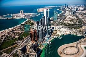 Plot for Sale in Al Bateen, Abu Dhabi - download. jpeg