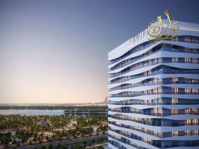 Studio for Sale in Al Jaddaf, Dubai - e3821c0f-7335-4e2f-bae1-343557ea36d1. jpeg