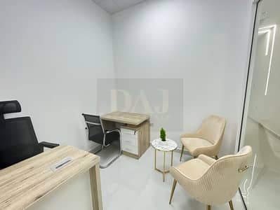 Office for Rent in Al Garhoud, Dubai - 3b544b4a-12f0-4b7a-96d3-799498ac72b4. jpg