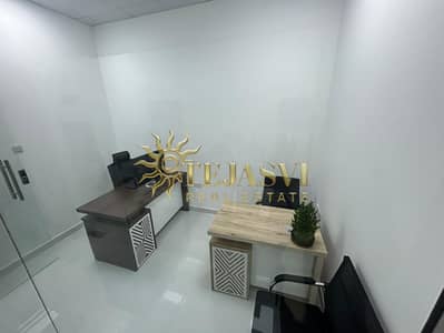 Office for Rent in Al Garhoud, Dubai - 72d5a82c-b1cb-4df8-ac41-4ff7b34b5d66. jpg
