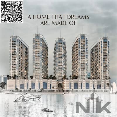 1 Bedroom Apartment for Sale in Ajman Free Zone, Ajman - 9. jpg