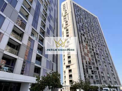 1 Bedroom Flat for Rent in Al Reem Island, Abu Dhabi - IMG-20250513-WA0842. jpg