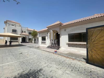 Stand Alone 7 BR Villa | Extension | Driver's Room