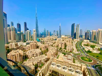 Full Burj Khalifa , Fountain and Park View
