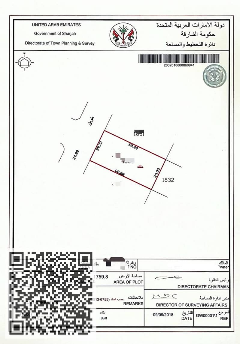 a2198702-edae-43f6-a39b-3518785547bf. jpg a2198702-edae-43f6-a39b-3518785547bf. jpg