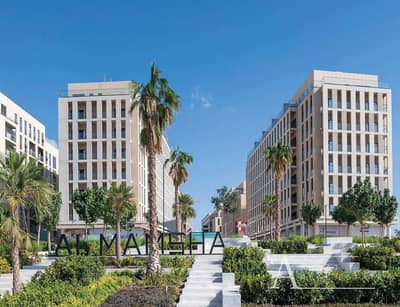 1 Bedroom Flat for Sale in Muwaileh, Sharjah - 399a4233-2840-48d9-8f40-46f4150c7895. JPG