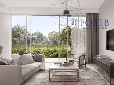 4 Bedroom Townhouse for Sale in DAMAC Hills 2 (Akoya by DAMAC), Dubai - Camelia-Townhouse-Damac. jpg