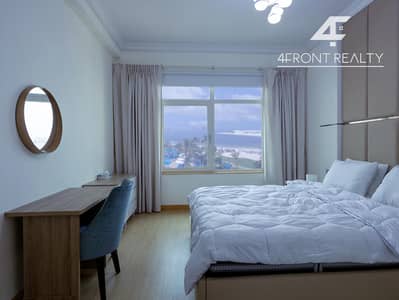 1 Bedroom Apartment for Rent in Palm Jumeirah, Dubai - 5de564d1-14c1-441c-b7b1-a27411049d48. png