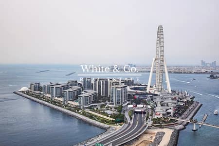 迪拜码头， 迪拜 1 卧室单位待售 - 位于迪拜码头，5242大厦，5242大厦1号 1 卧室的公寓 2549000 AED - 11638733