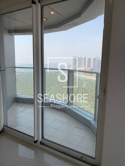 3 Bedroom Apartment for Rent in Al Reem Island, Abu Dhabi - WhatsApp Image 2024-06-25 at 1.30. 20 PM (1). jpeg