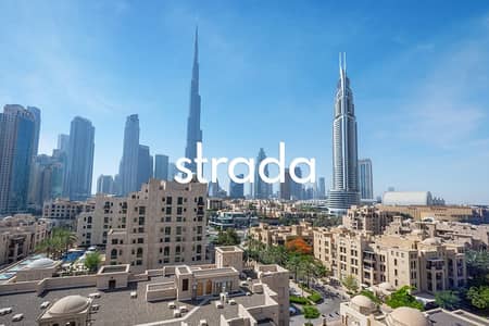فلیٹ 3 غرف نوم للبيع في وسط مدينة دبي، دبي - شقة في ريحان 1،ریحان،المدينة القديمة‬،وسط مدينة دبي 3 غرف 14000000 درهم - 11639191