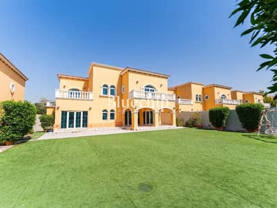 5 Bedroom Villa for Sale in Jumeirah Park, Dubai - Spacious Layout | Investment | High Quality