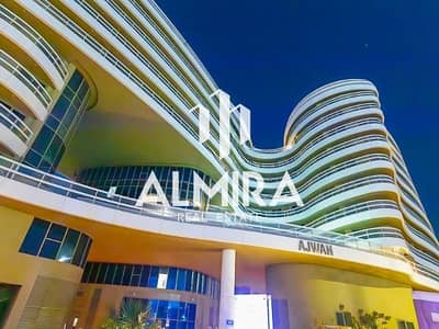 1 Спальня Апартаменты Продажа в Остров Садият, Абу-Даби - AJWAN (4). JPG