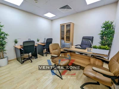 مکتب  للايجار في الخليج التجاري، دبي - PXL_20230719_075609678~2. jpg