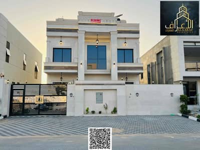 6 Bedroom Villa for Sale in Al Amerah, Ajman - 29A2EB19-20F5-418A-95B8-567ACA14209D. jpg