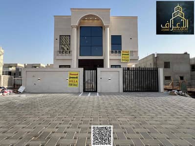 5 Bedroom Villa for Sale in Al Amerah, Ajman - 8B59F760-FF6D-495B-857B-21AC74641DDB. jpg