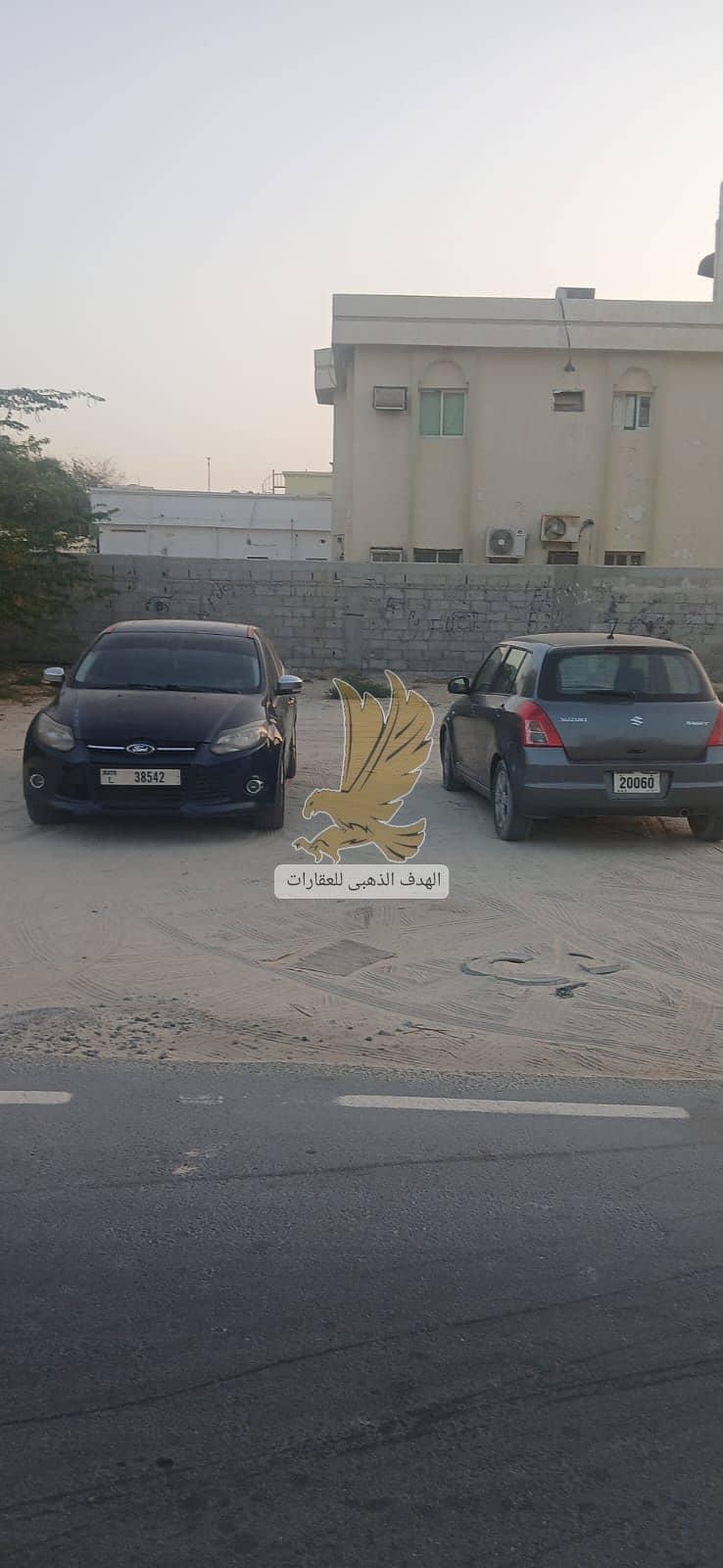 ارض المرقاب. jpg ارض المرقاب. jpg