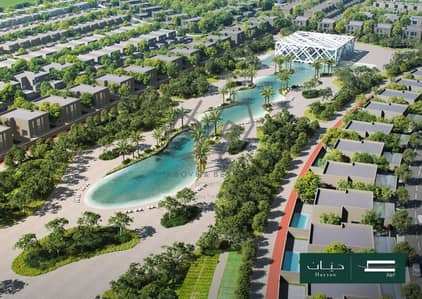 2 Bedroom Townhouse for Sale in Barashi, Sharjah - Aerial Render - Hayyan by Alef. jpg