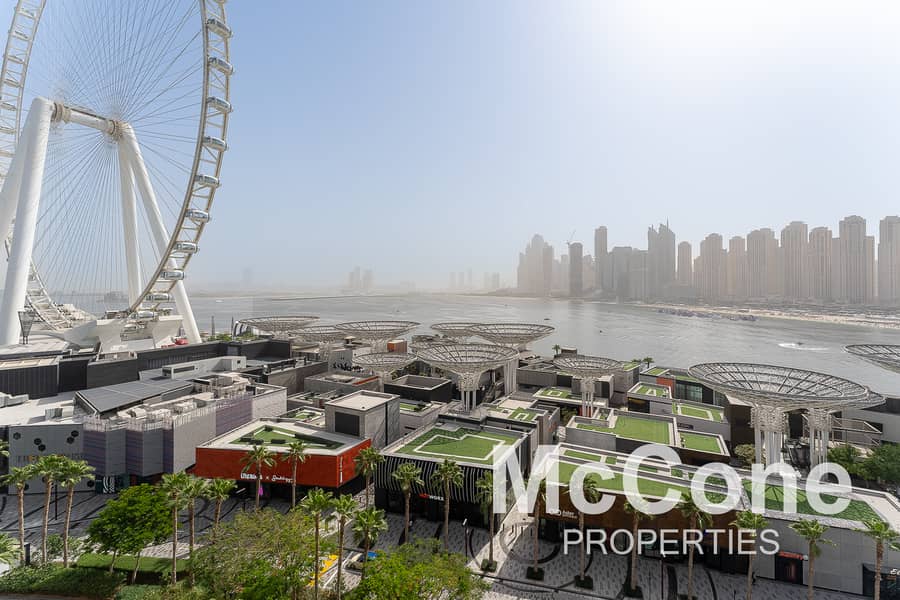 Ocean and Skyline View | High Floor | Vacant Ocean and Skyline View | High Floor | Vacant