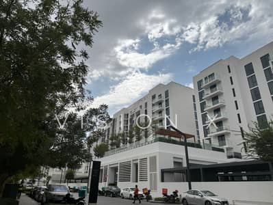 2 Cпальни Апартамент Продажа в Альжада, Шарджа - IMG_9444. jpeg