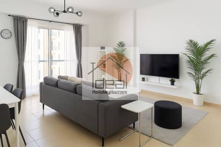 1 Bedroom Apartment for Rent in Jumeirah Beach Residence (JBR), Dubai - 8CDD80B2-351F-4EC5-9CF0-390AE3D2CBBC. PNG