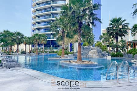 1 Спальня Апартамент в аренду в Бизнес Бей, Дубай - A-Living22. jpg