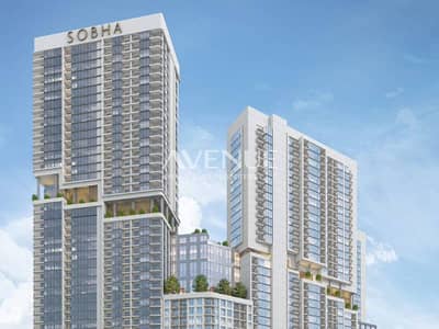 1 Bedroom Flat for Sale in Sobha Hartland, Dubai - Hot Resale I High Floor I Burj Khalifa View