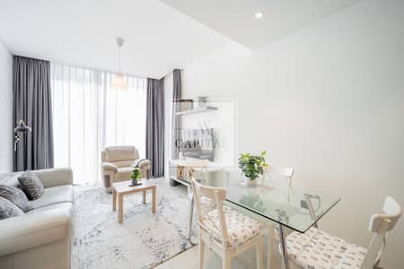 1 Bedroom Apartment for Rent in Sobha Hartland, Dubai - High Floor | Amazing View | Ready To Move In