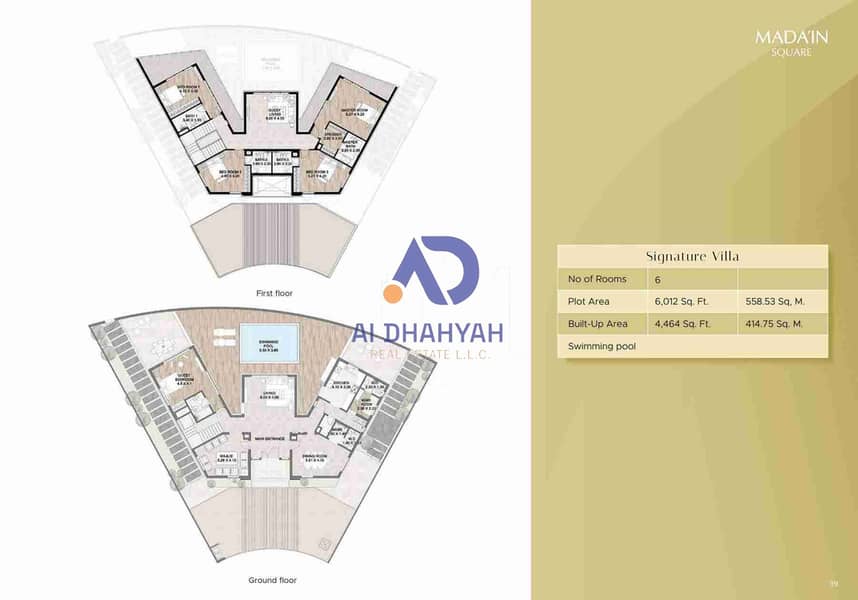 13 Madain Square Brochure 2025_Version_1_39. jpg