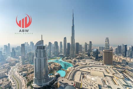 فلیٹ 4 غرف نوم للايجار في وسط مدينة دبي، دبي - IMG-20241122-WA0024. jpg