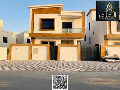 5 Bedroom Villa for Sale in Al Amerah, Ajman - D49EBA58-24DC-4EEF-B559-D9A12FA59330. jpg
