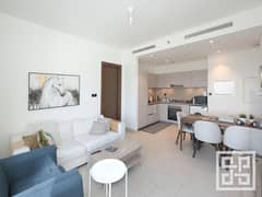 Exclusive | Higher Floor | Skyline View | VOT | Best Price