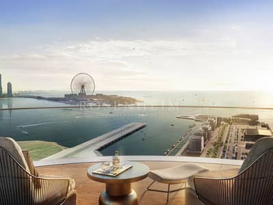 1 Bedroom Flat for Sale in Dubai Harbour, Dubai - Luxury Property | Solid Yields | Elite Opportunity
