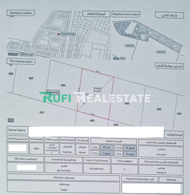 2 6700 Sq. ft Land J15. jpg