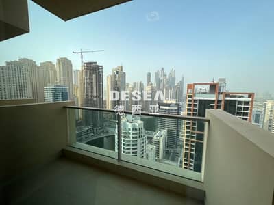 1 Bedroom Flat for Sale in Dubai Marina, Dubai - IMG-20230725-WA0093. jpg
