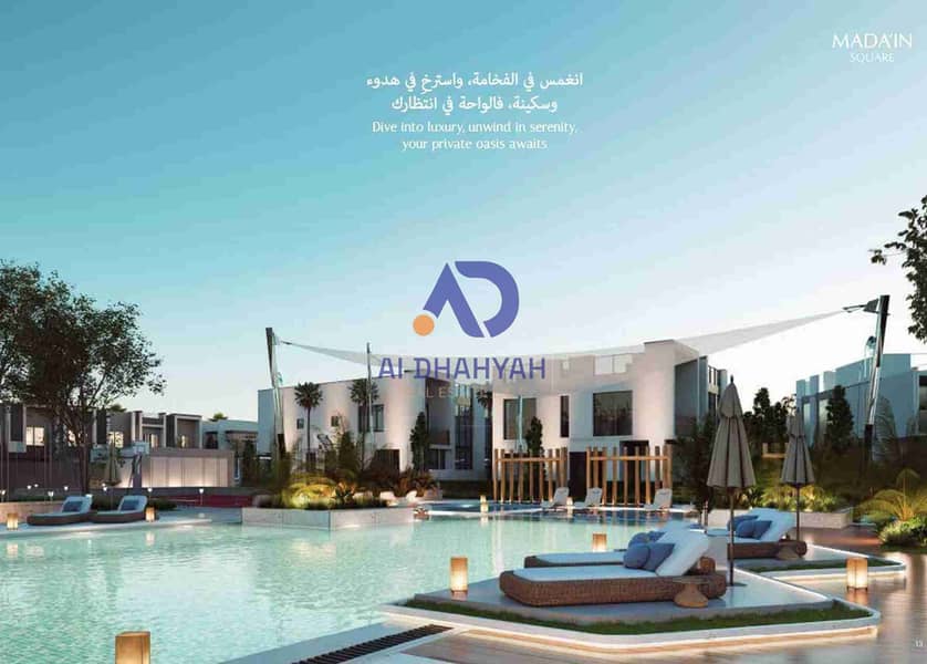 8 Madain Square Brochure 2025_Version_1_13. jpg