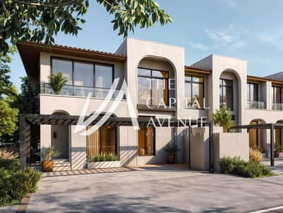 4 Bedroom Townhouse for Sale in Al Hudayriat Island, Abu Dhabi - Nawayef Village Brochure Digital_34. jpg
