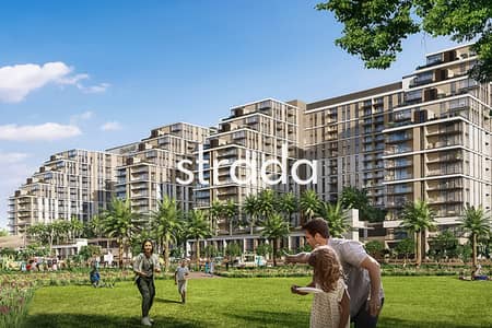 1 Bedroom Flat for Sale in Dubai Hills Estate, Dubai - Resale | Payment Plan | Q4 2026