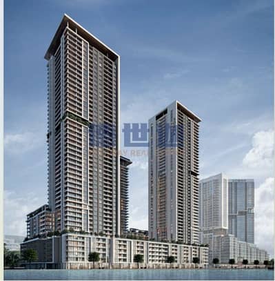 2 Bedroom Flat for Sale in Sobha Hartland, Dubai - The Crest Grande - Day. png