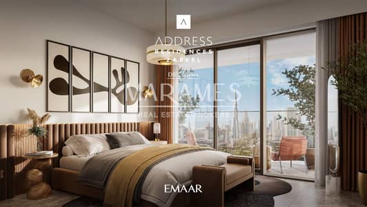 فلیٹ 2 غرفة نوم للبيع في زعبيل، دبي - IMG-20250514-WA0082. jpg
